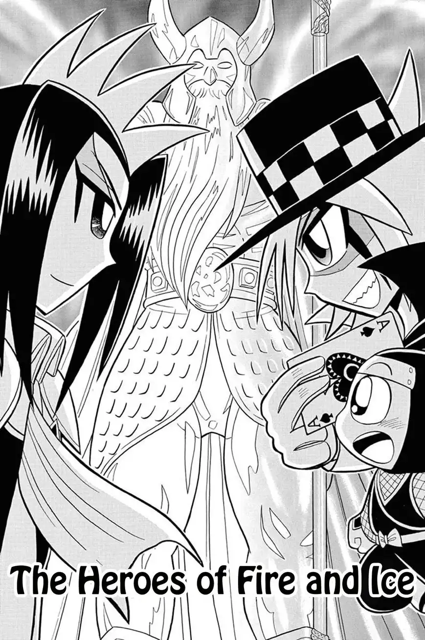 Kaitou Joker Chapter 39 1